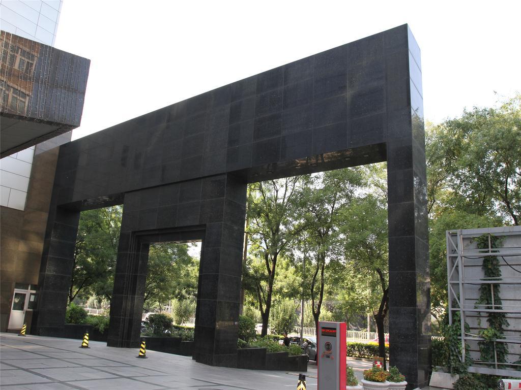 A.C. Art Museum Hotel Pequim Exterior foto