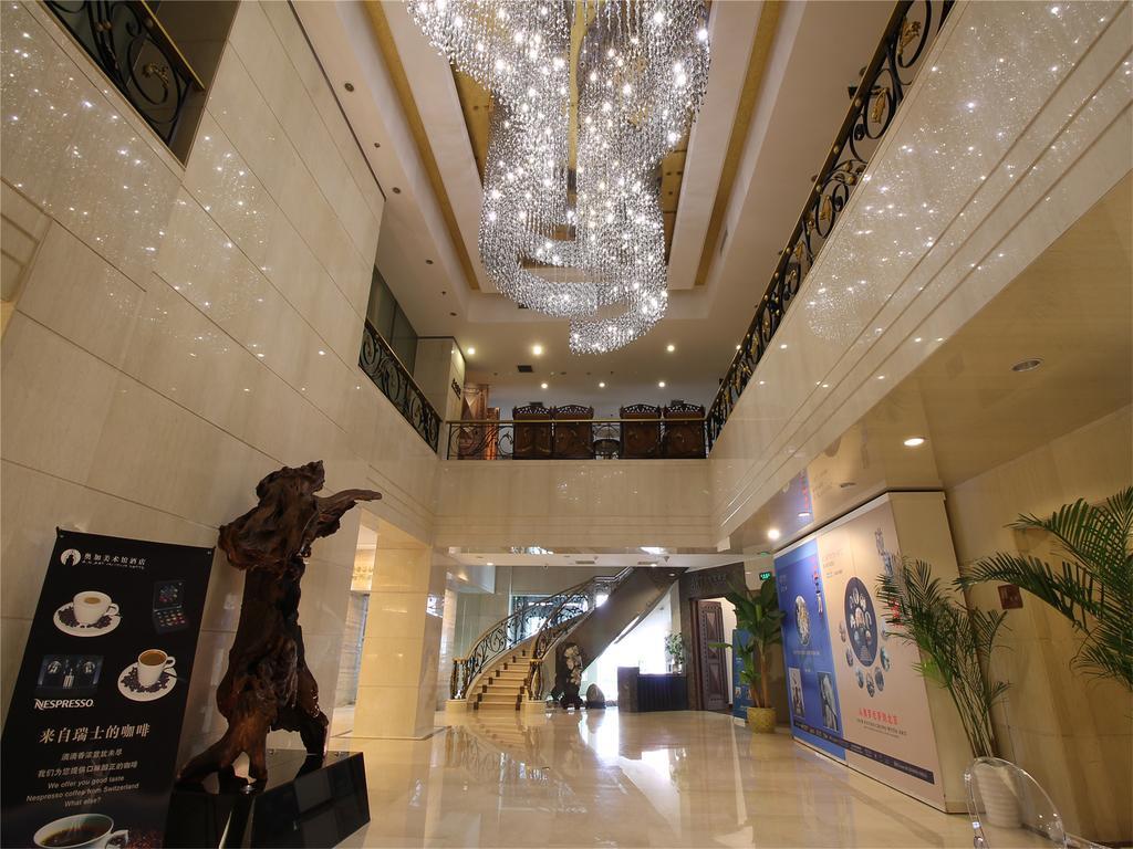 A.C. Art Museum Hotel Pequim Exterior foto